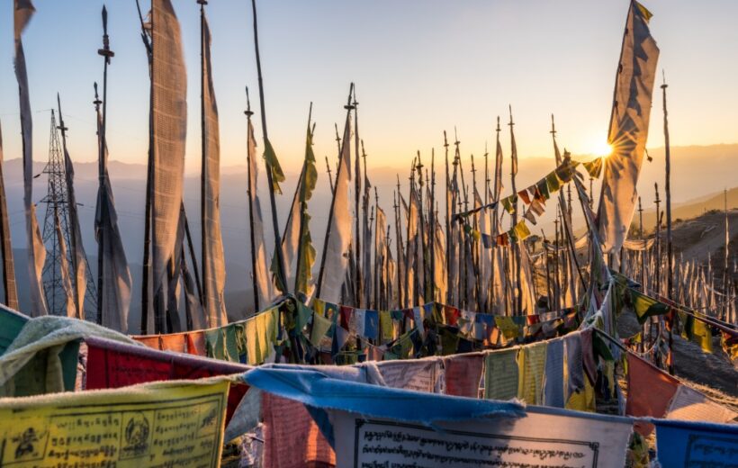 Bumdra Trek - 5 Days