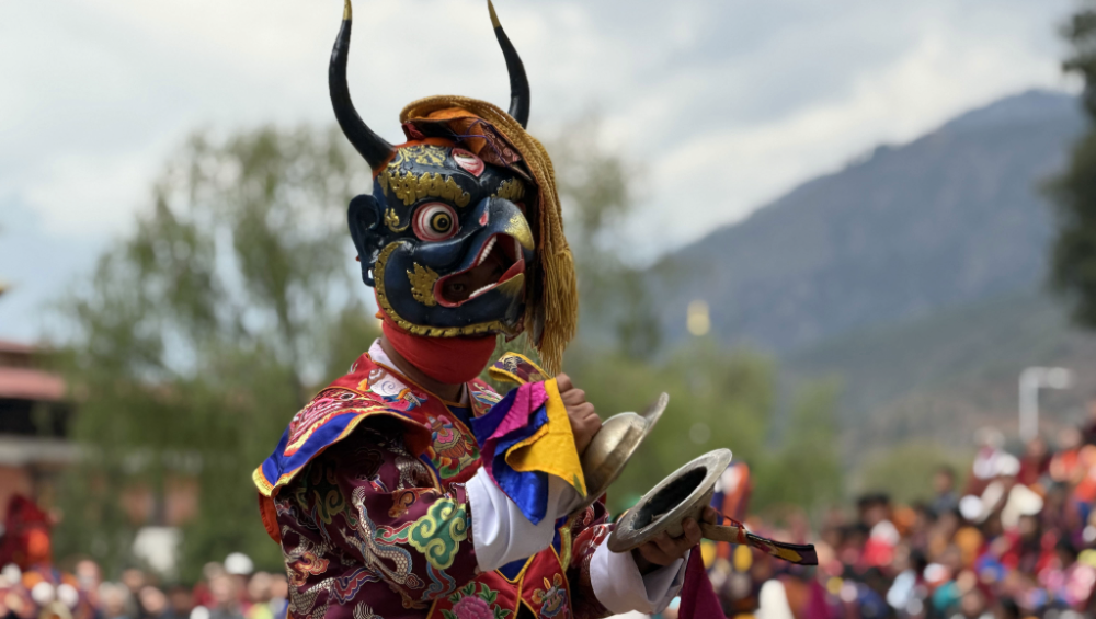 Bhutan Festival Calendar 2026