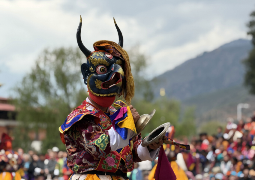 Bhutan Festival Calendar 2026